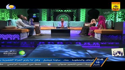 ريحة البُن 2016 «الحلقة الخامسة» قناة النيل الأزرق