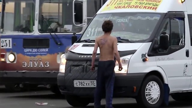 Вся суть Русского общества!