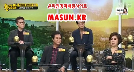 온라인경륜,인터넷경륜 ▷MASUN.K알 ◁ 인터넷경마
