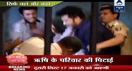 RANO BEHOSH Kasam Tere Pyaar Ki 14th January 2017 News - YouTube