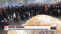 Former UN chief Ban Ki-moon has busy first weekend in Korea
