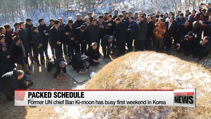 Former UN chief Ban Ki-moon has busy first weekend in Korea