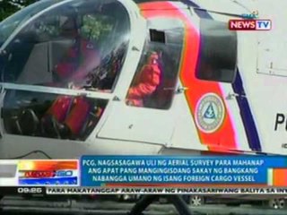 NTG: PCG, nagsasagawa uli ng aerial survey para mahanap ang 4 pang mangingisda
