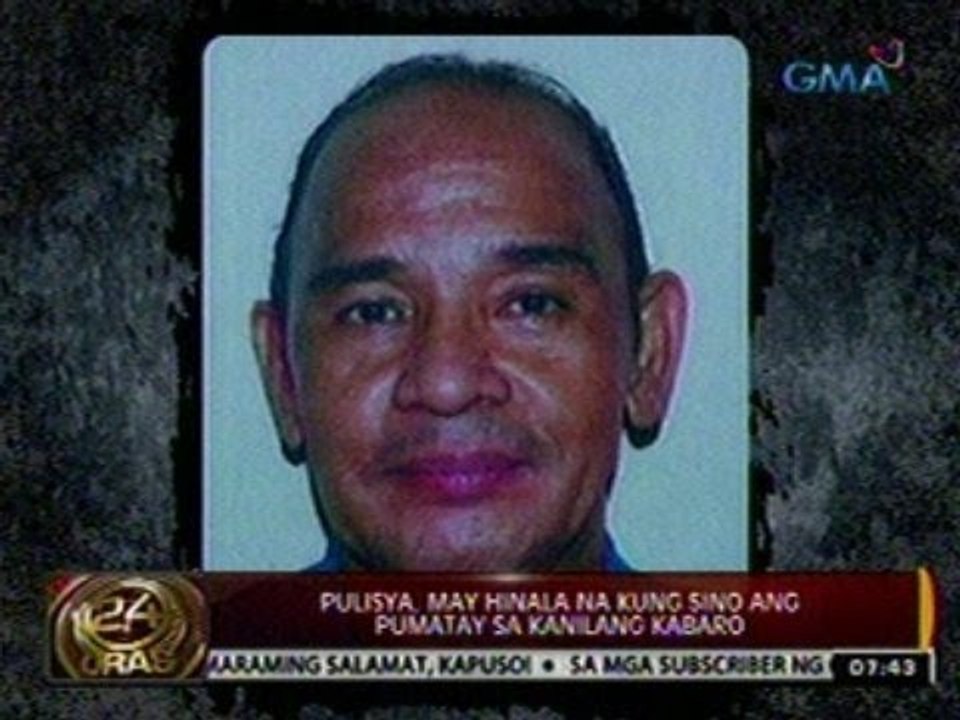 Magulang ng pinatay na pulis, itinangging may kinalaman ito sa bentahan ng iligal na droga