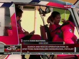 QRT: Search and Rescue ops para sa 4 pang nawawalang mangingisda sa La Union, patuloy