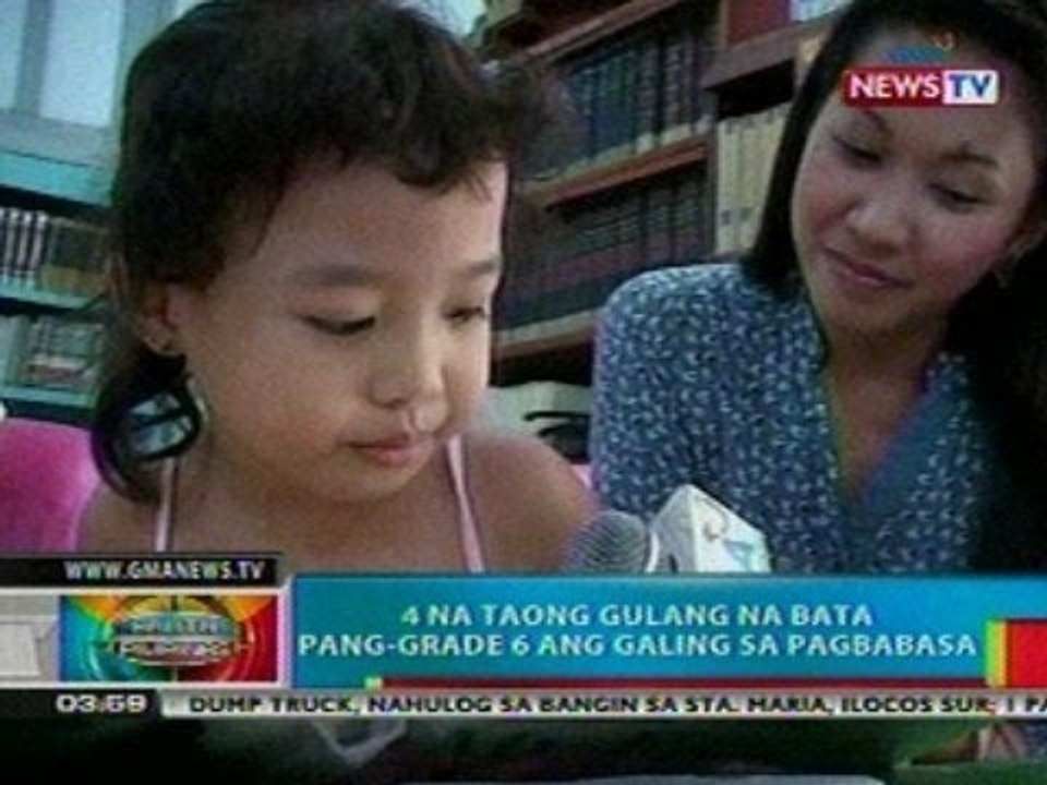 Bp 4 Na Taong Gulang Na Bata Sa Pangasinan Pang Grade 6 Ang Galing Sa Pagbasa Video Dailymotion 