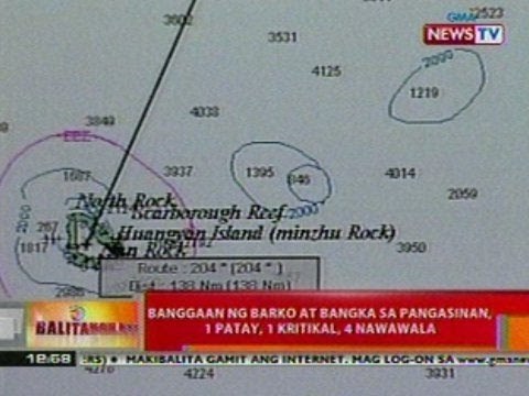 BT: Banggaan ng barko at bangka sa Pangasinan, 1 patay, 1 kritikal, 4 nawawala