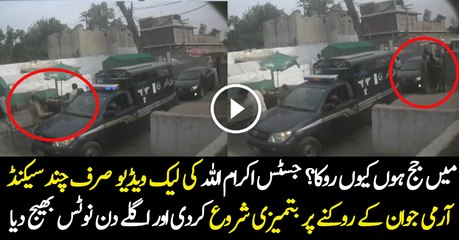 Misbehaving When Stopped By Army