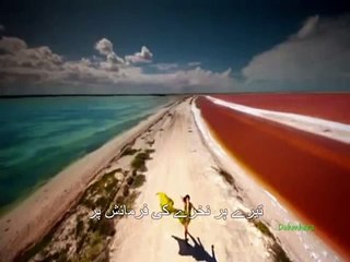 Aa Kisi Sham - Heart Touching Urdu Poetry - Voice Zia Anjum - YouTube