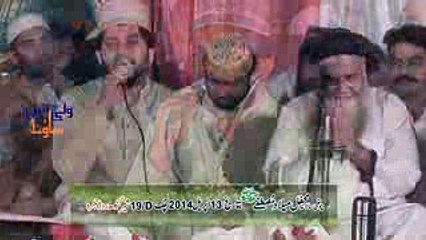 Meri Sarkar Har Velay Madeena by Abdul Rauf Rufi By Famazia