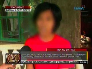 Video herunterladen: 24oras: 7-anyos na estudyante, na-trauma nang sampalin ng guro