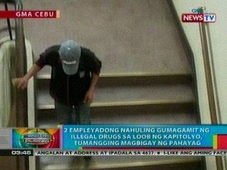 BP: 2 empleyado ng gobyerno sa Cebu, sasampahan ng kasong administratibo