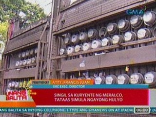 UB: Panayam kay ERC Exec. Dir. Atty. Francis Juan