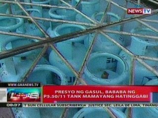 NTL: Presyo ng gasul, bababa ng P5.50/11 tank mamayang hatinggabi
