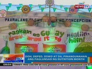 NTG: DOH, DepEd, DSWD at DA, pinangunahan ang paglunsad ng nutrition month sa Marikina