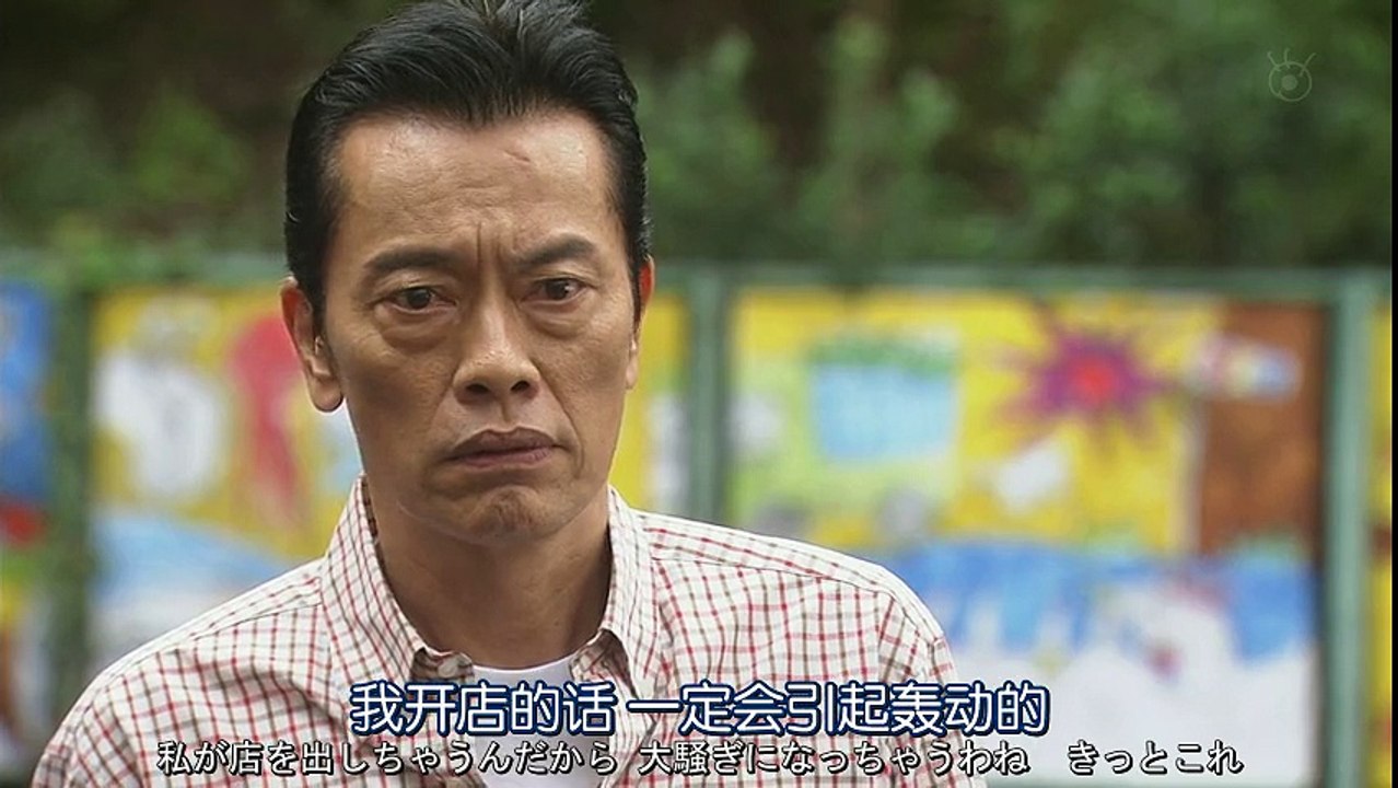 Chef 三星校餐(三星級營養午餐) 第04集