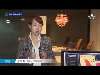 "미술관이 달라졌어요" 셀카 권하는 미술관