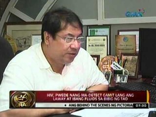 24oras: HIV, pwede nang ma-detect gamit lang ang laway at ibang fluids sa bibig ng tao