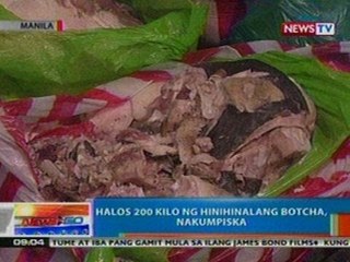 NTG: Halos 200 kilo ng hinihinalang botcha, nakumpiska sa Maynila