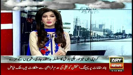 Children enjoying rain at Sea view Karachi