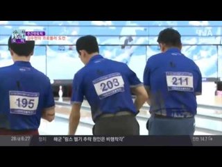 별에서 온 김수현, 프로볼러 선발전 도전 114명 중 31위!