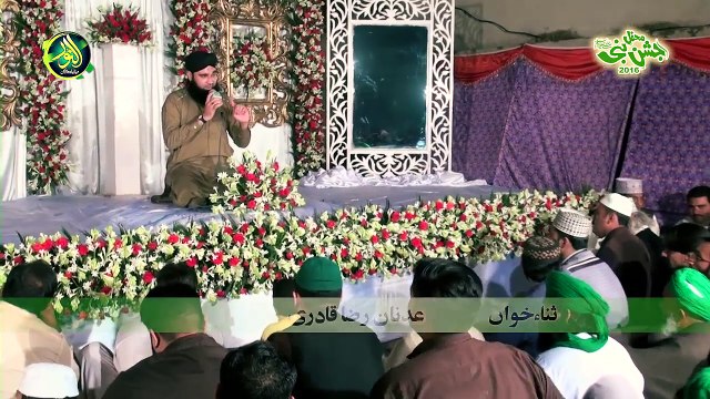 Ek Ma Hi Nahi Un Pr Qurban Zamana Hai.by Adnan Raza Qadri