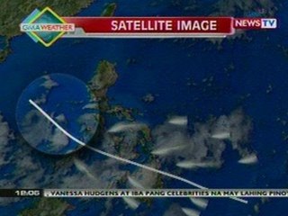 BT: Weather update as of 12:05pm (July 10, 2012)