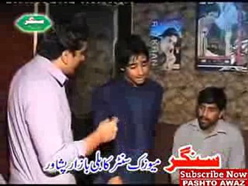 Pashto New Song 2017 HD Pashto New Songs Pashto New Tapay 2017 Gul Panra Songs Nazia Iqbal