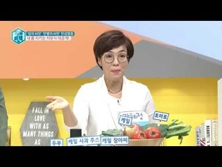 온몸에 퍼져 쌓이면 온갖 만성·중증질환 유발