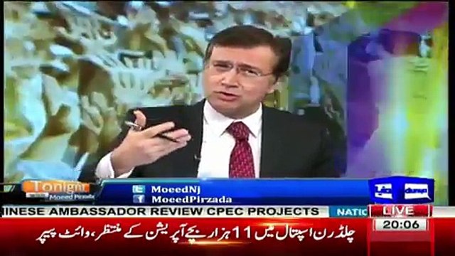 What Moeed Pirzada Saying About BBC Report In Show & What He Advised On Social Media - Video Dailymotion