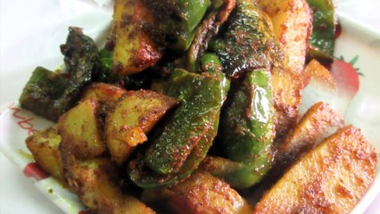 Aloo Capsicum Masala Sabzi - Potato Capsicum Sabzi - How To Make Capsicum