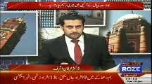 Irfan Ashraf Reveals about India's Intervention In Nepal Govt submitted by Ghulam Musaddiq