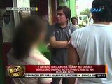 24 Oras: 2 bata naglaro sa harap ng gusali, ikinulong umano ng Fil-Chinese na may-ari nito