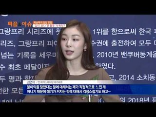 최순득의 김장 모임 ‘김치’ 보다 ‘돈 봉투’가 목적?