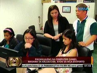 24oras: Pagkalulong sa computer games, masama sa kalusugan, ayon sa mga eksperto