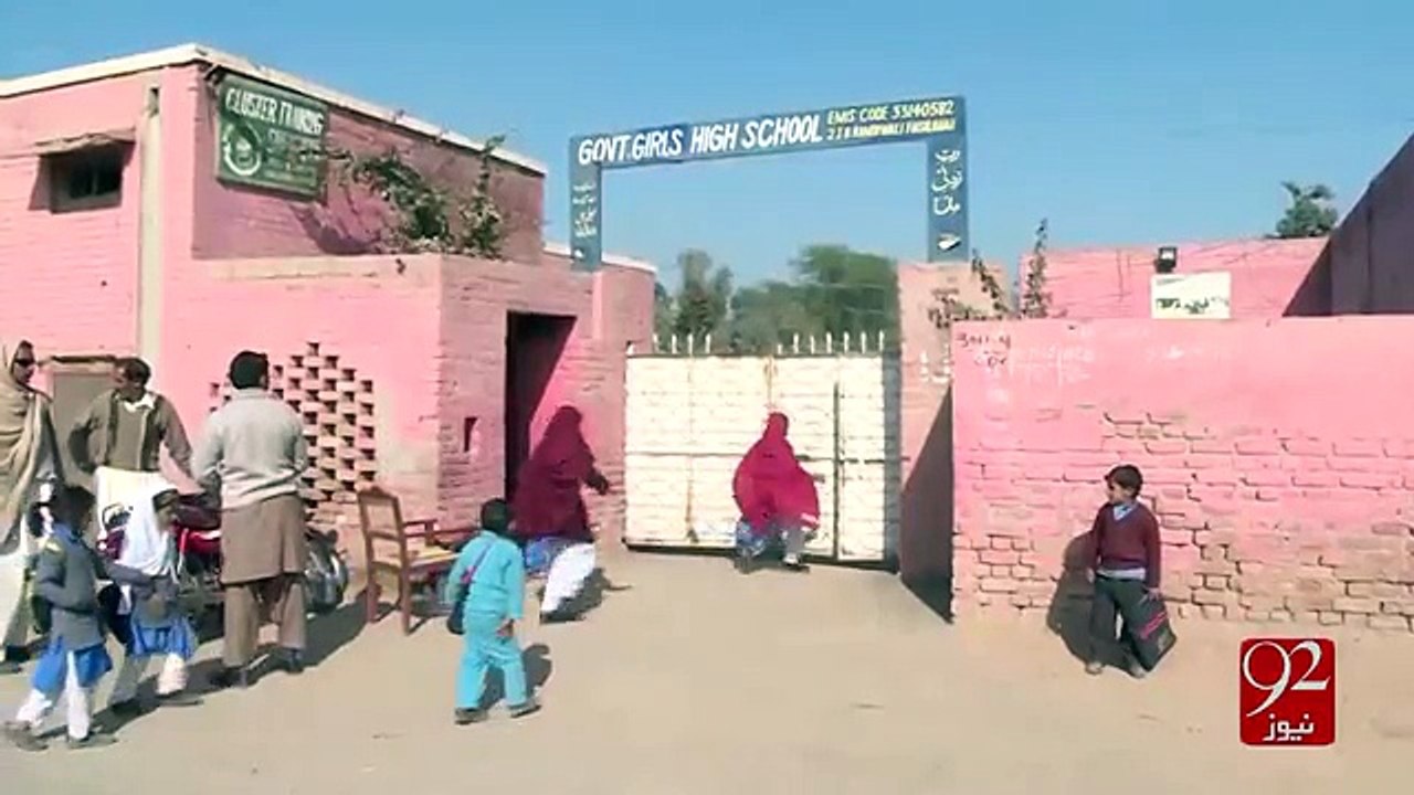 Arfa karim's native village in poor condition