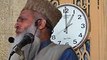 Mufti Hafiz Abdul Ghaffar Ropri (Khutba Juma Tul Mubarak 13-01-2017)