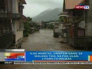 NTG: Ilog Mabitac sa Laguna, umapaw dahil sa walang tigil na pag-ulan; 2 pamilya inilkas
