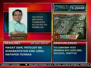 DB: 1 patay matapos sumadsad ng Ro-Ro sa Romblon