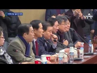 비박계, 장고 끝에 “무조건 9일 탄핵 표결”