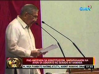 24 Oras: Pag-amyenda sa konstitusyon, napapanahon na ayon sa liderato ng Senado at Kamara