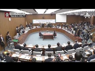 [채널A·여성동아 단독]“김기춘, 최순실 알고도 모르는 척 하는 것”