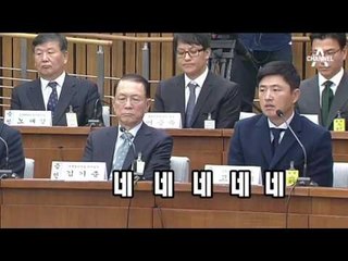 ‘키맨’ 고영태의 폭로 대행진