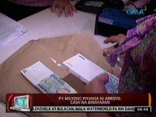 24 Oras: P1-M piyansa ni Arroyo, cash na binayaran