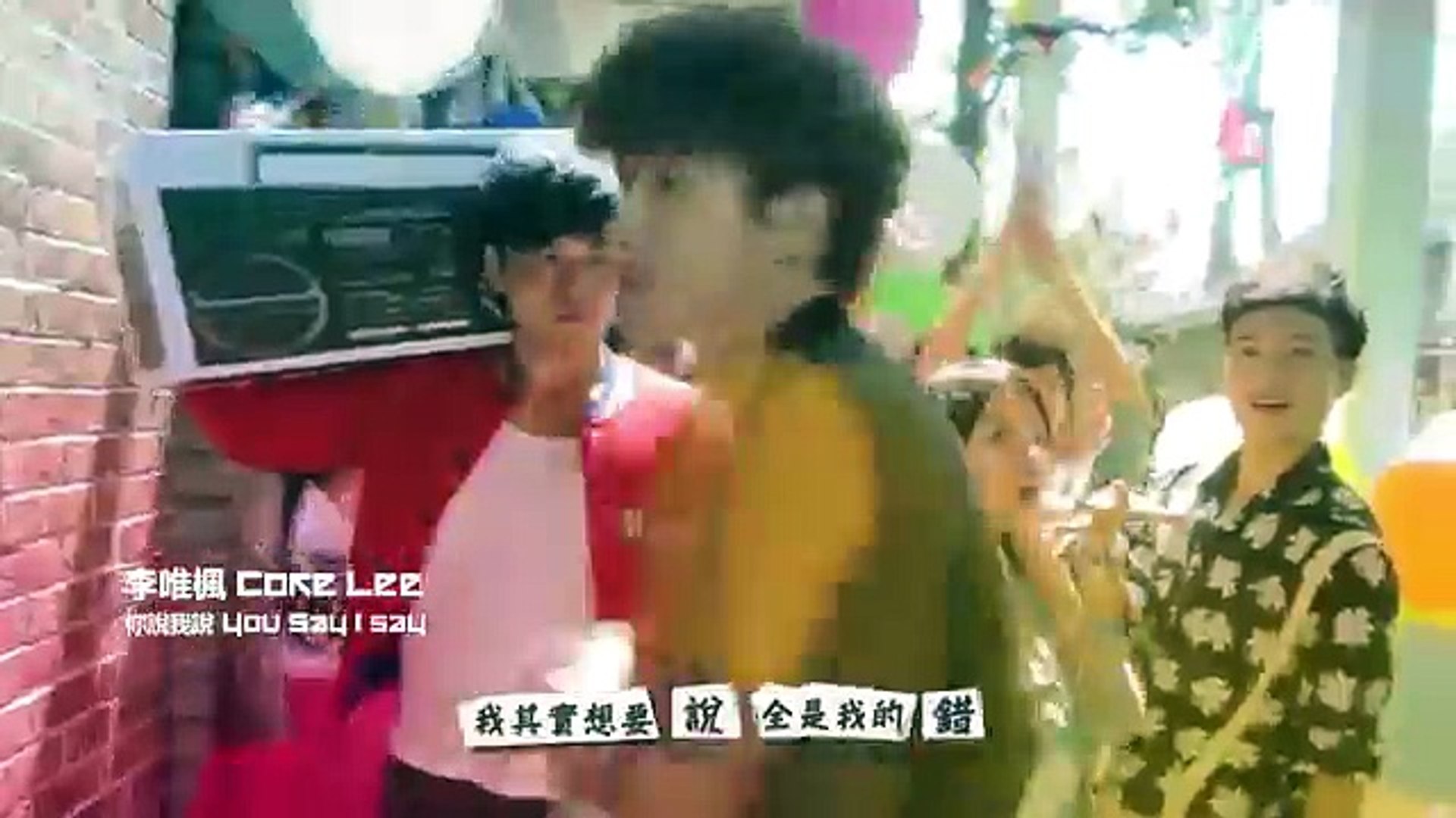 ⁣C-Pop Hot Hits 2013-2014 華語流行音樂合輯 (Chinese Pop Music)