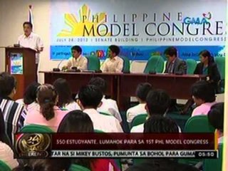 24oras: 350 estudyante, lumahok para sa 1st PHL model congress