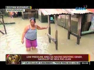 24oras: 'di bababa sa 340 pamilya, apektado ng baha