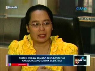 Saksi: 14-anyos na high school student, patay matapos makasuntukan ang kapwa-estudyante