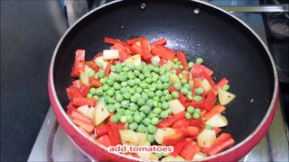 Aloo Gajar Matar Recipe - Potato Carrot and Peas Curry