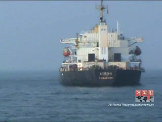 শুরু হয়নি বঙ্গোপসাগরে ডুবে যাওয়া কার্গো জাহাজটির উদ্ধারকাজ